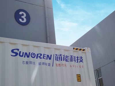 �������š�yl(�й���)�ٷ���վ