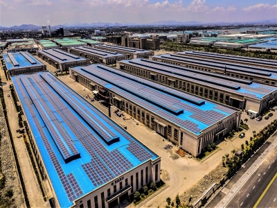 �㽭����������Դ�ɷ����޹�˾